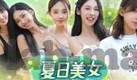 777大象传媒视频入口-777大象传媒，网络视频的多元视角与文化交融