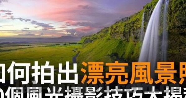 丁香六月成人在线视频-丁香六月，成人在线视频的理性审视