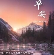 糖心vlog唐伯虎视频-糖心Vlog，与唐伯虎视频共赴文化与娱乐的跨界之旅