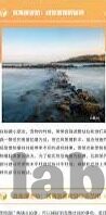 最近中文字幕免费mv视频-探索网络视频新风尚，免费中文字幕MV视频的魅力